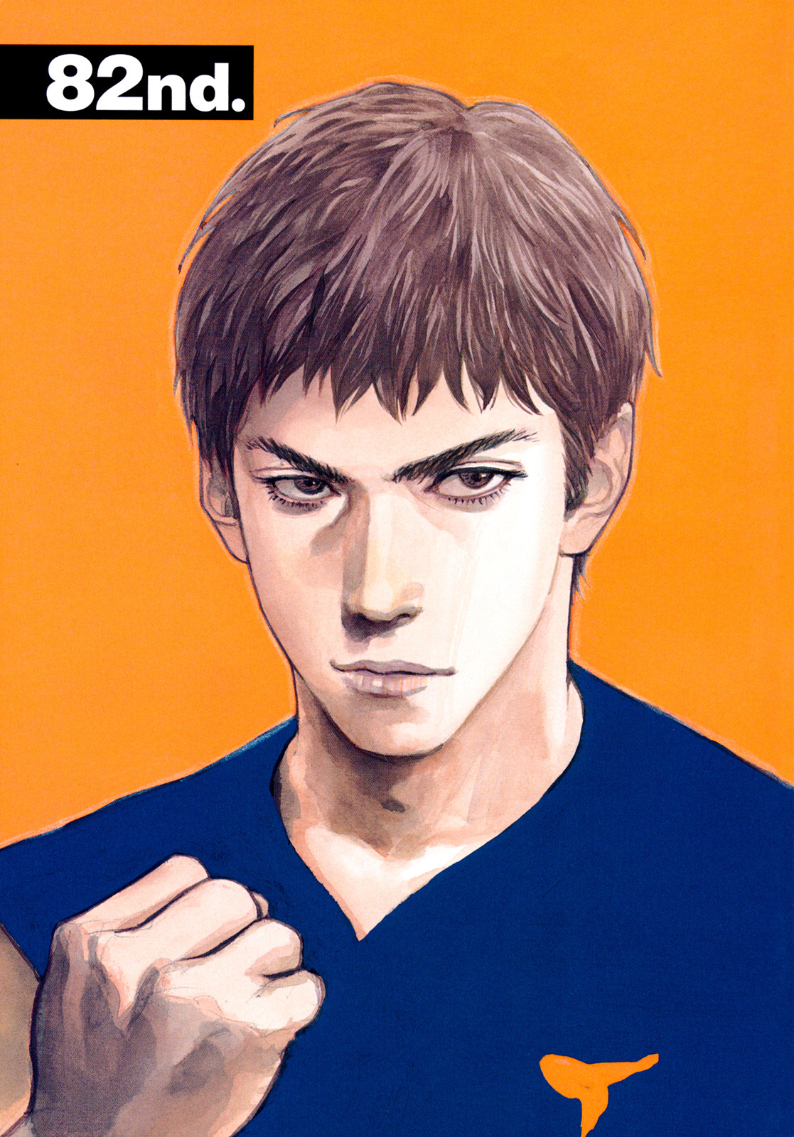 Read REAL Manga Online