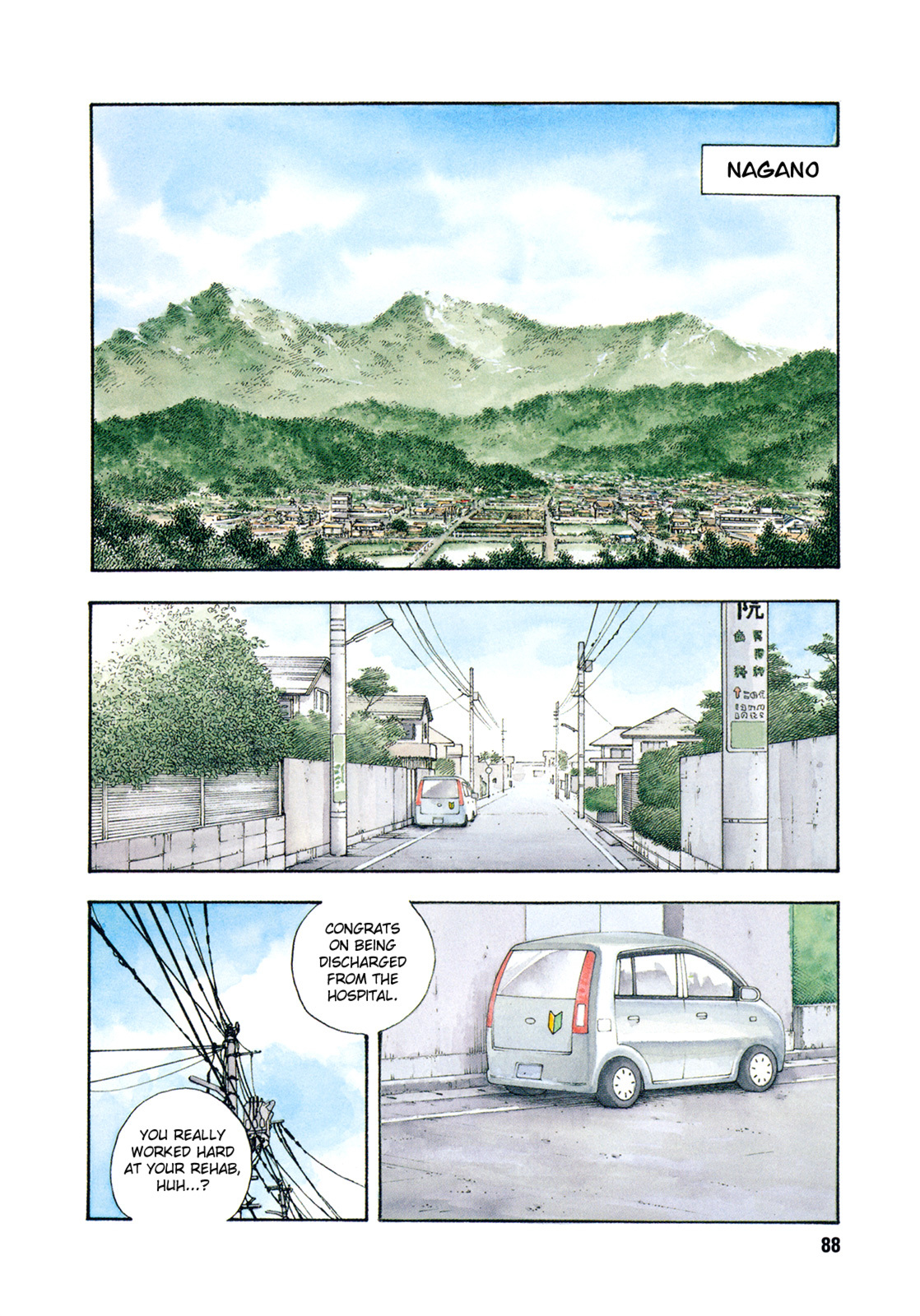 Read REAL Manga Online