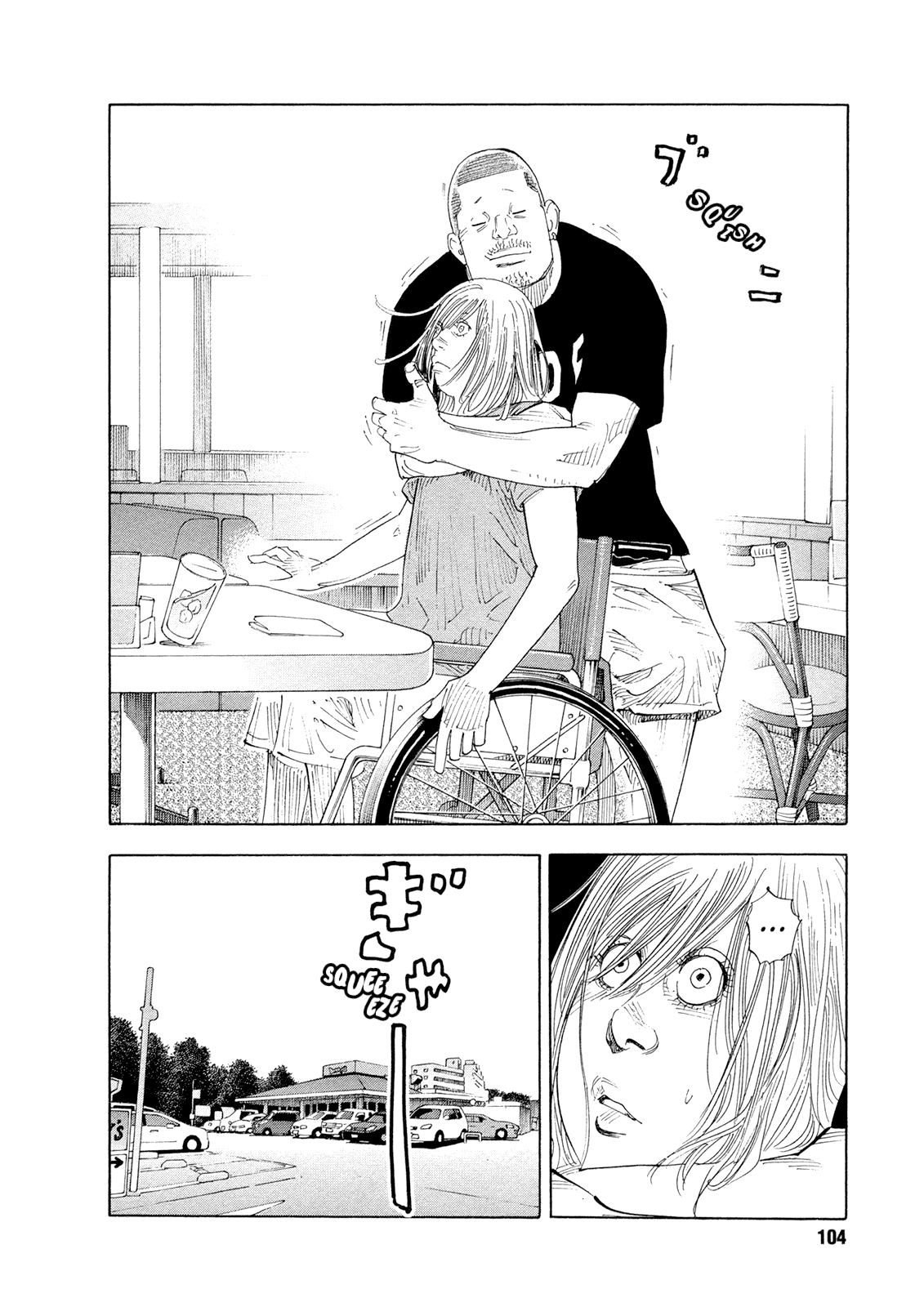 Read REAL Manga Online