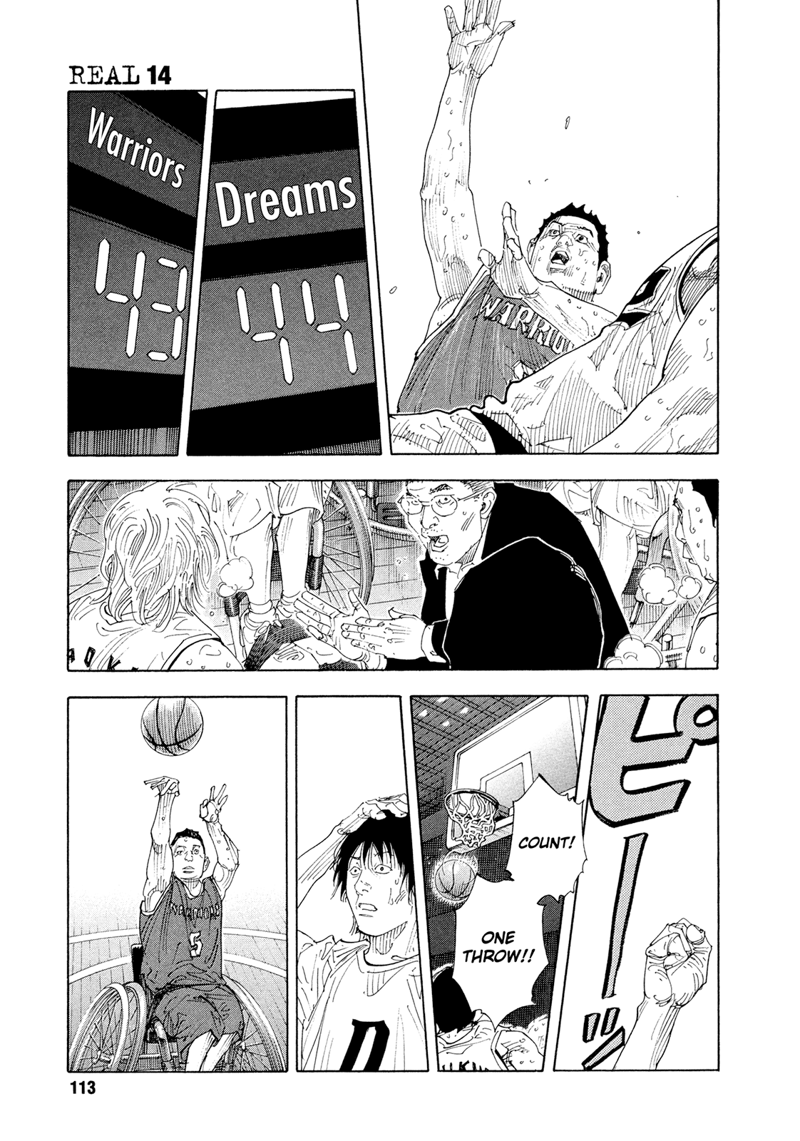 Read REAL Manga Online