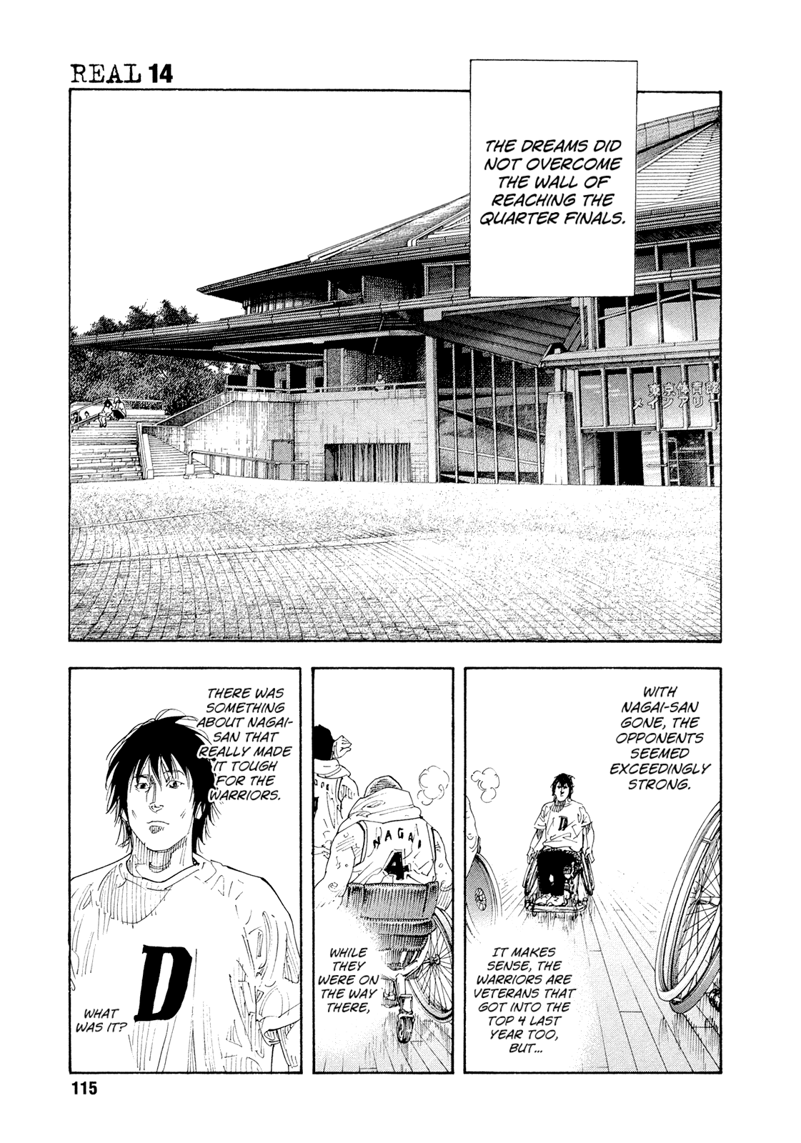 Read REAL Manga Online