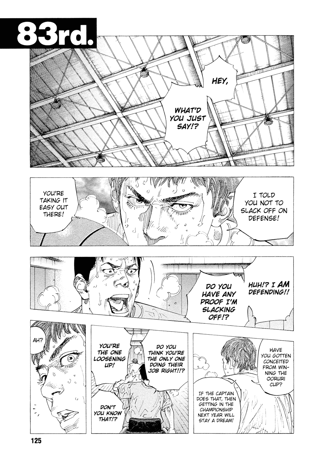 Read REAL Manga Online