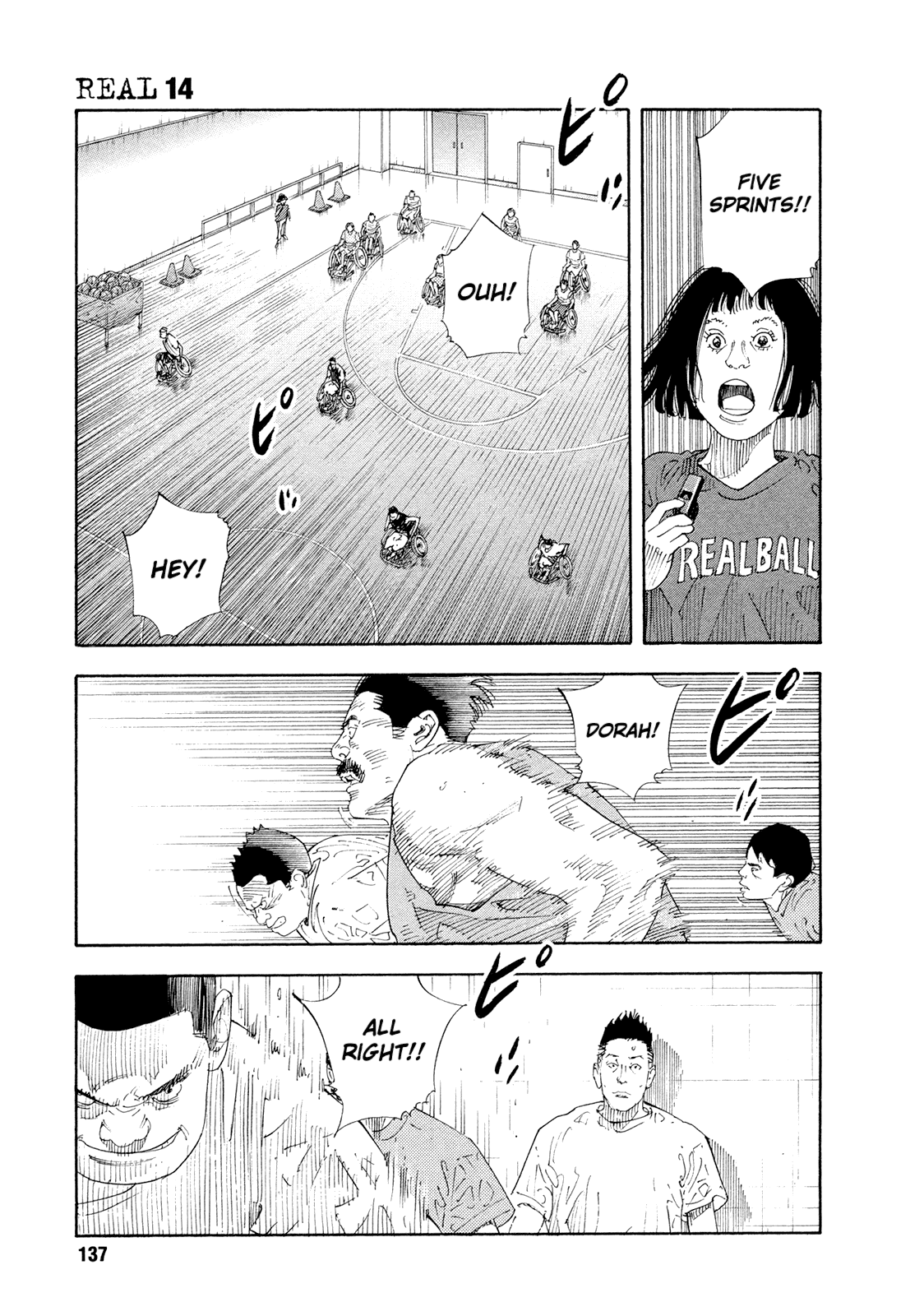 Read REAL Manga Online