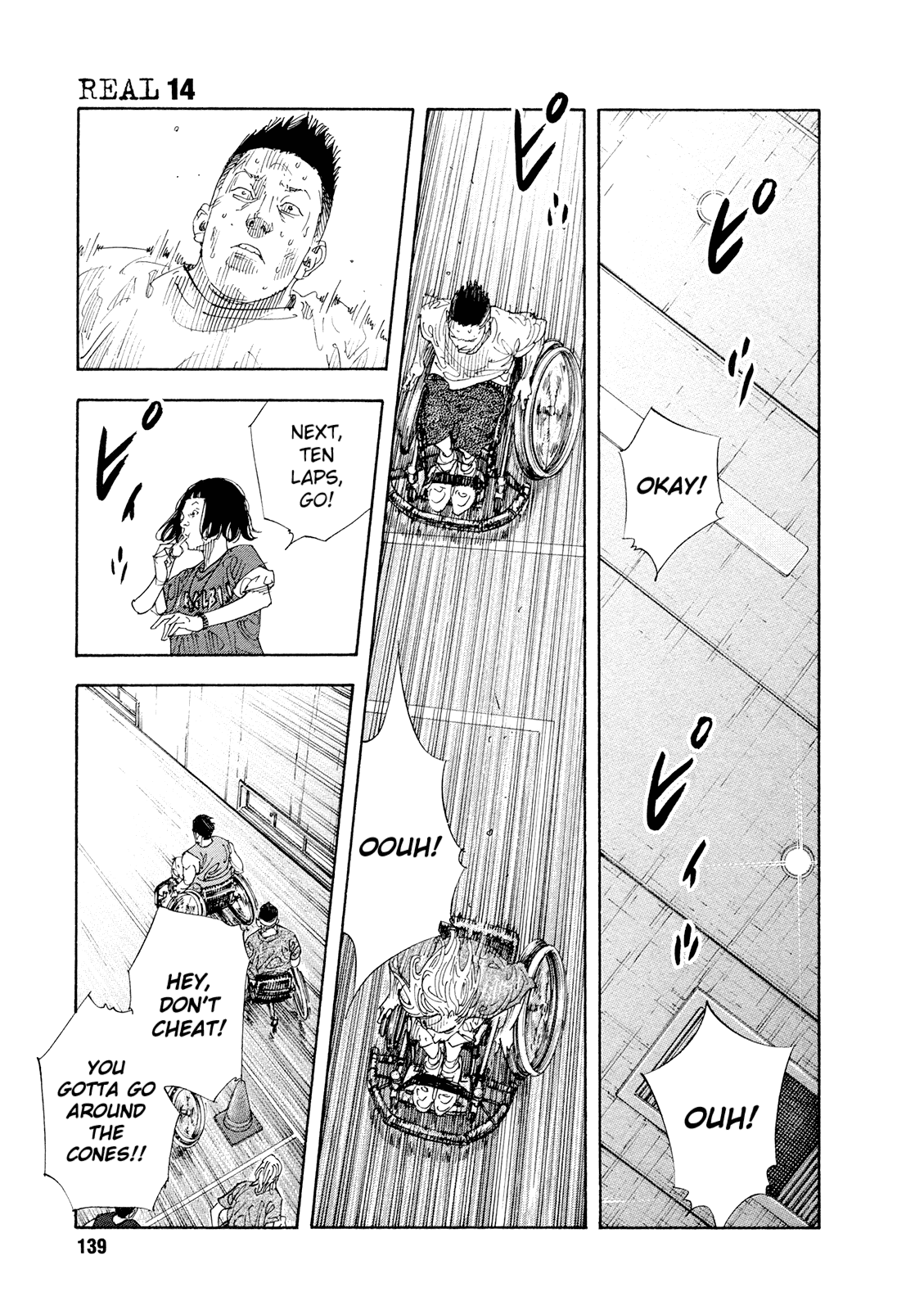 Read REAL Manga Online