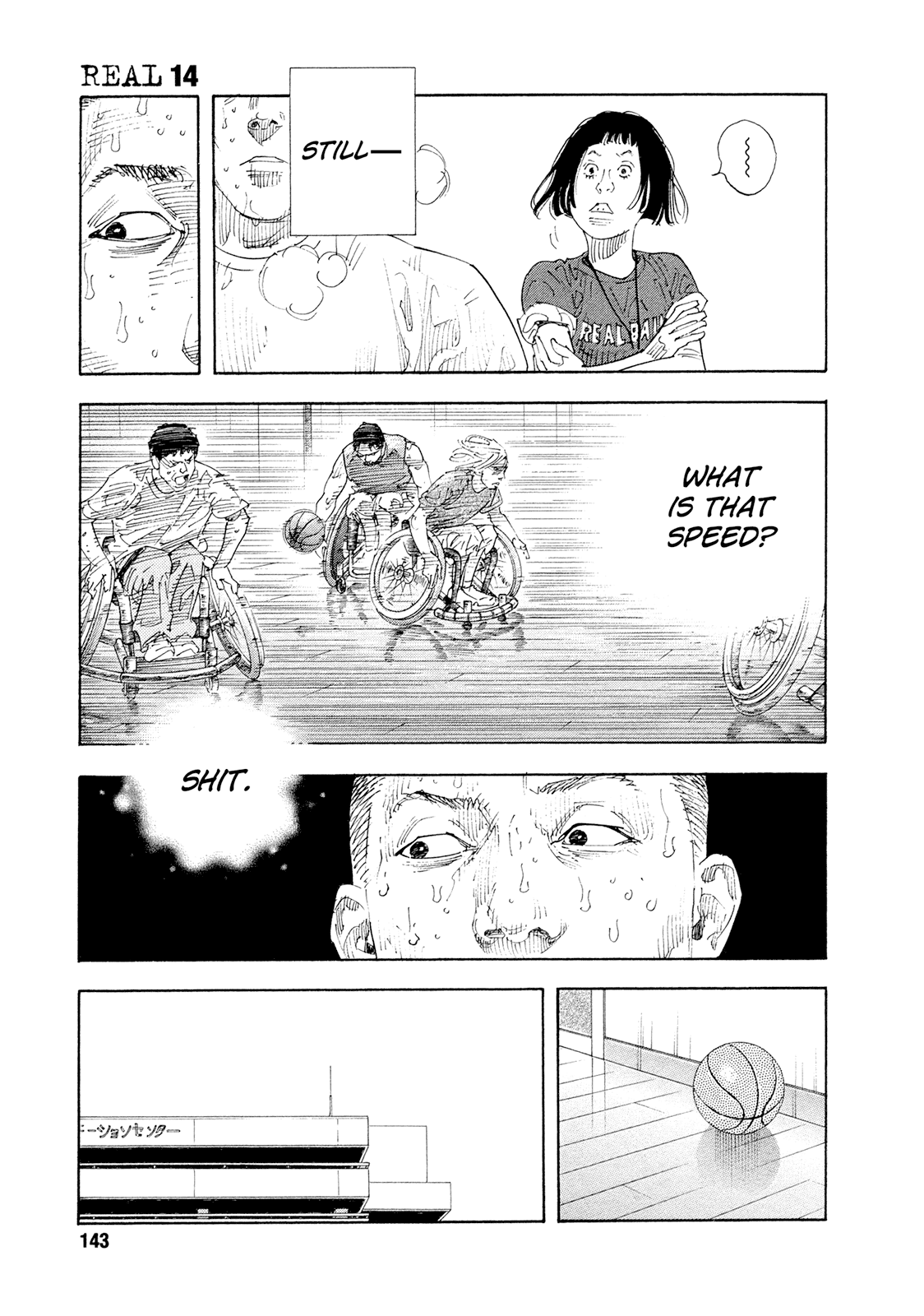 Read REAL Manga Online