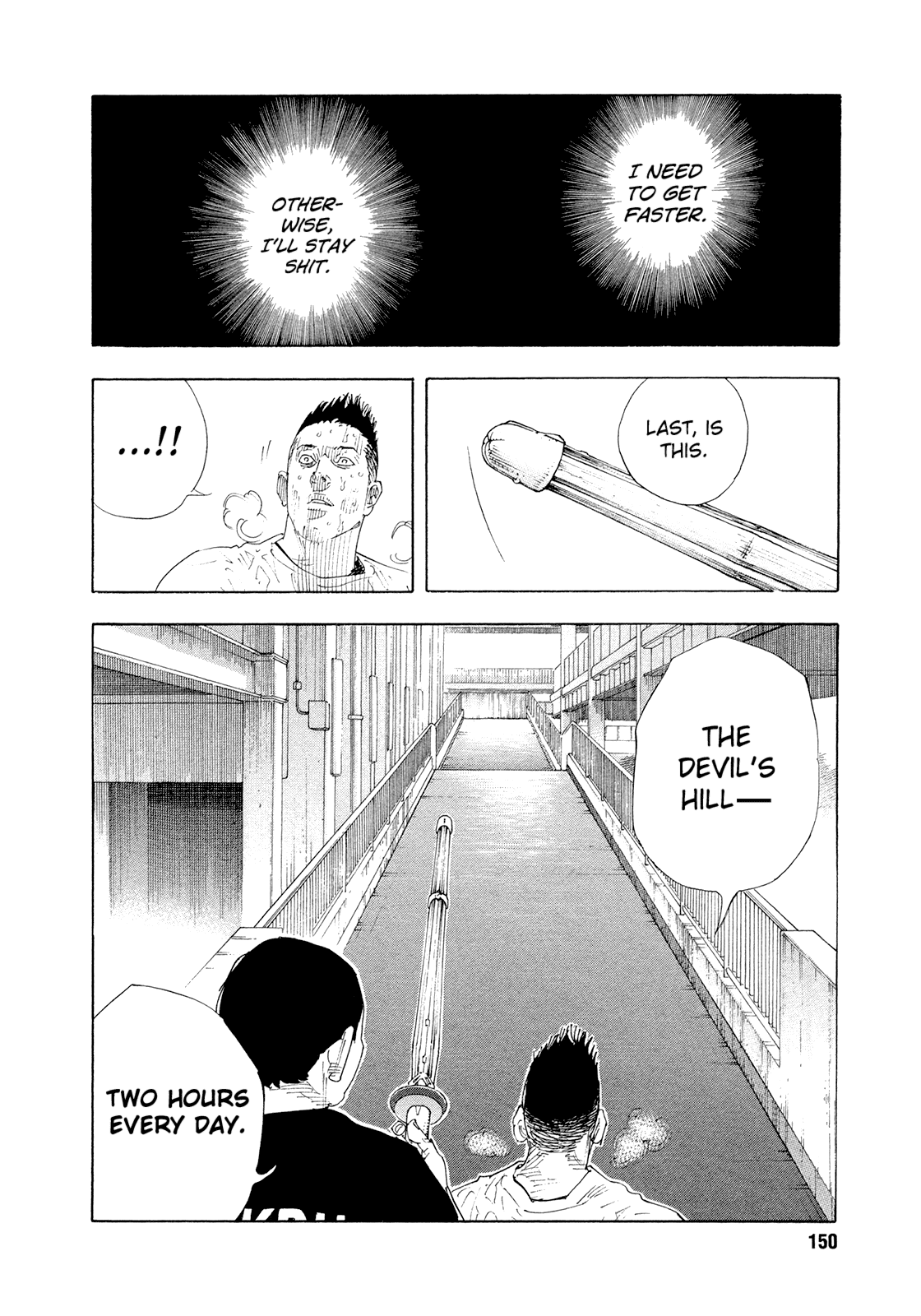 Read REAL Manga Online