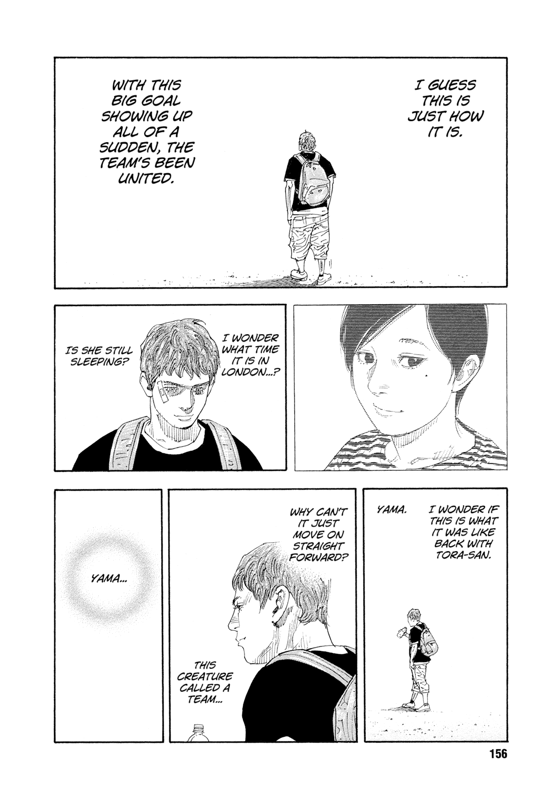 Read REAL Manga Online