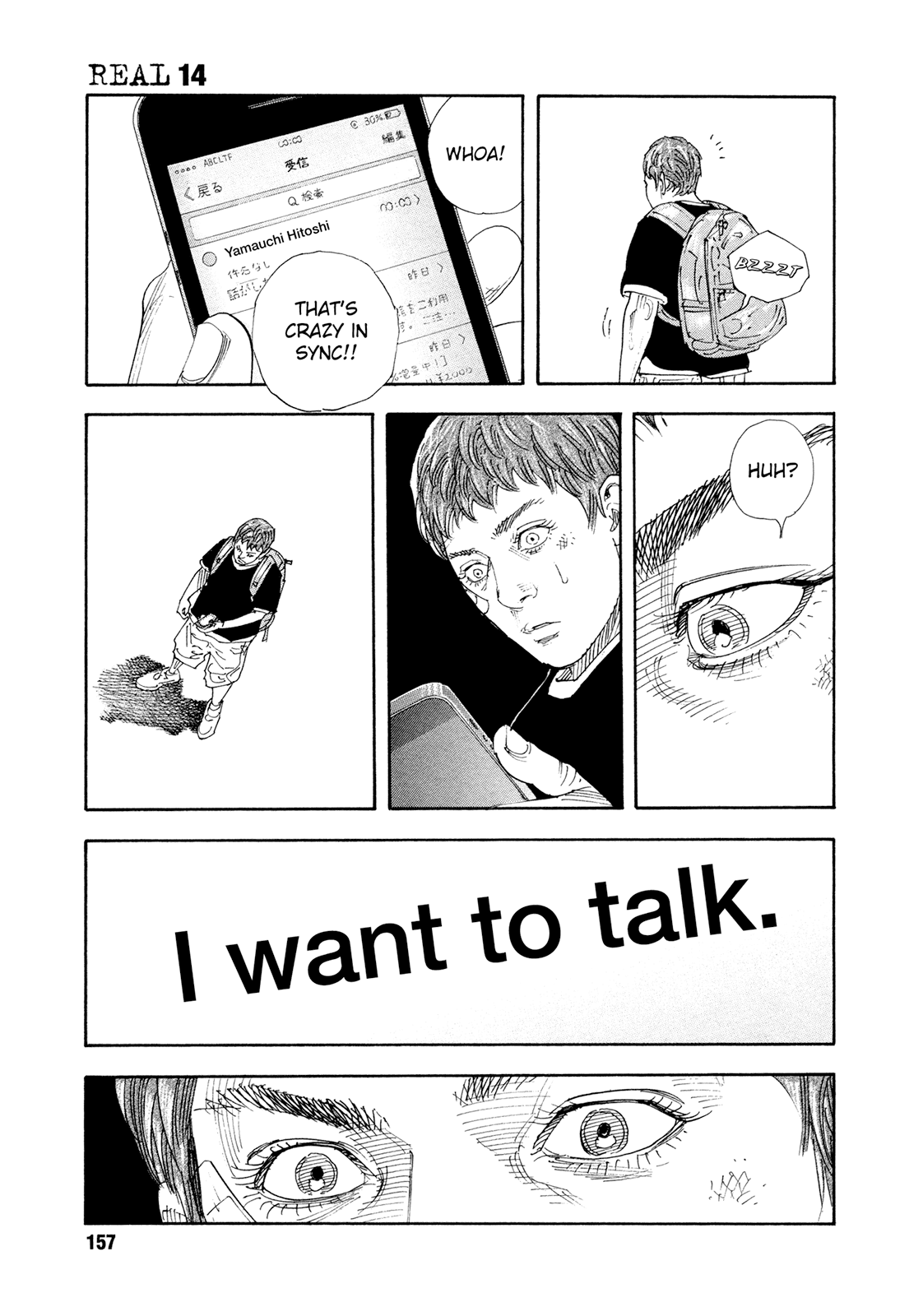 Read REAL Manga Online