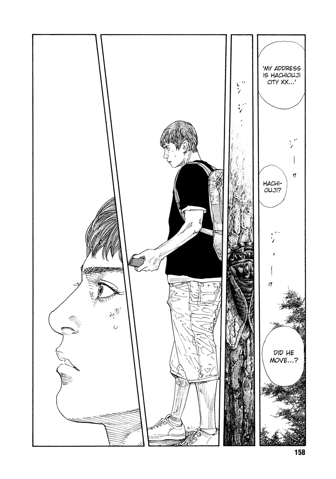 Read REAL Manga Online