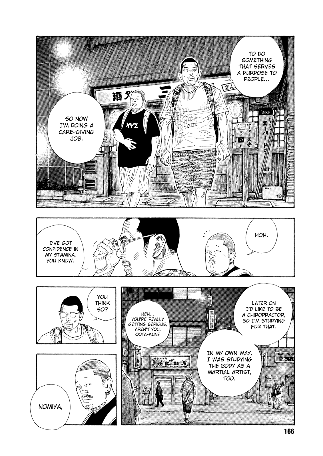 Read REAL Manga Online
