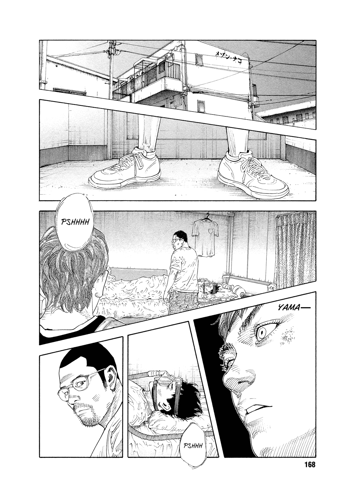 Read REAL Manga Online