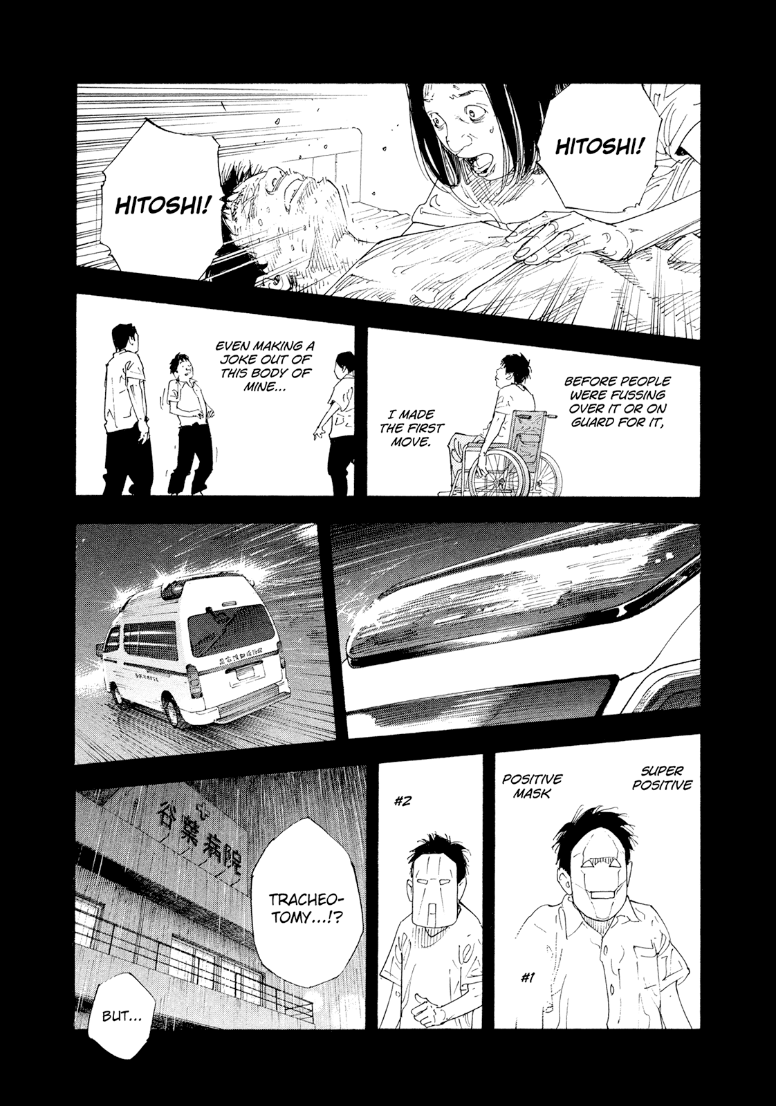 Read REAL Manga Online