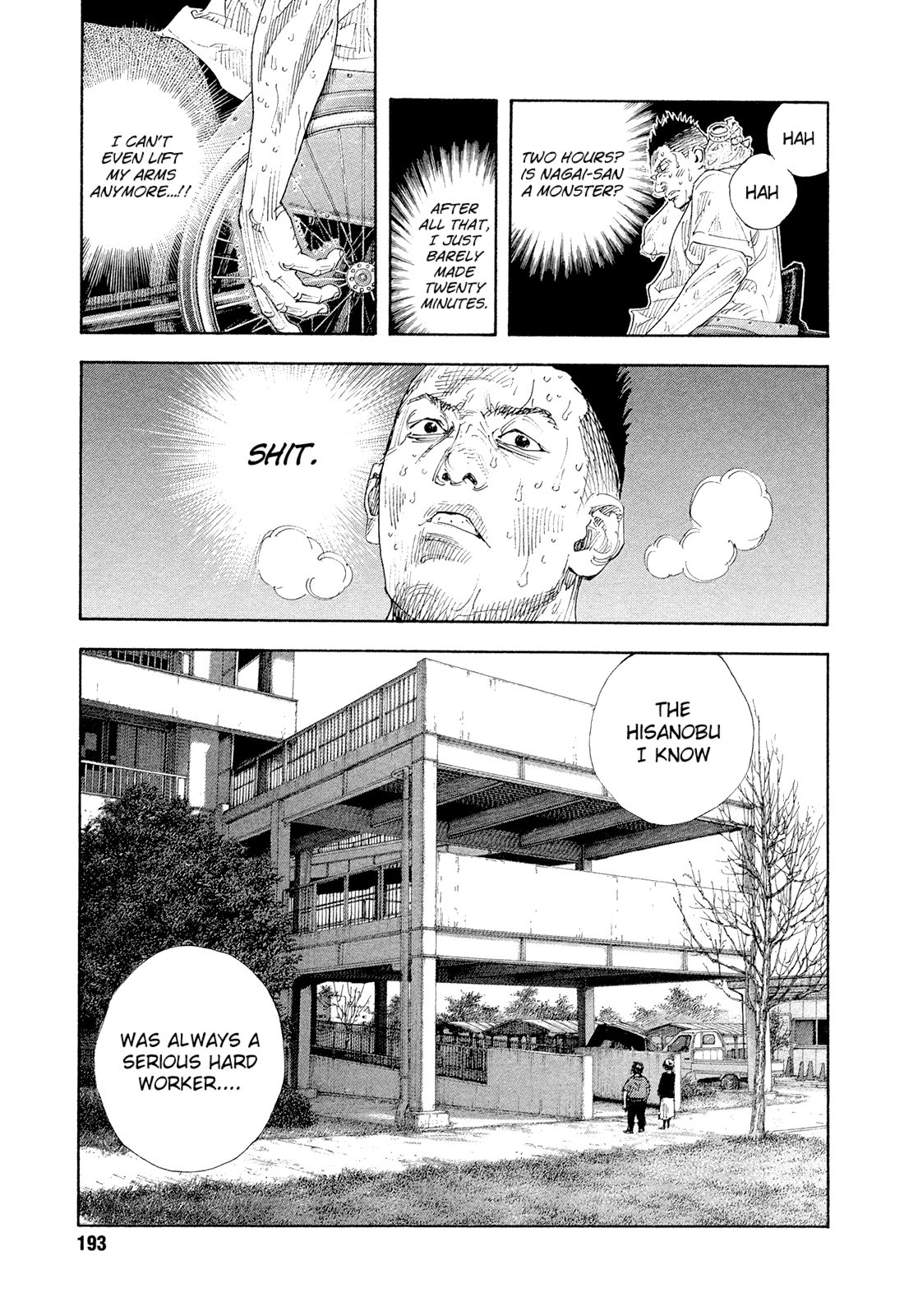 Read REAL Manga Online