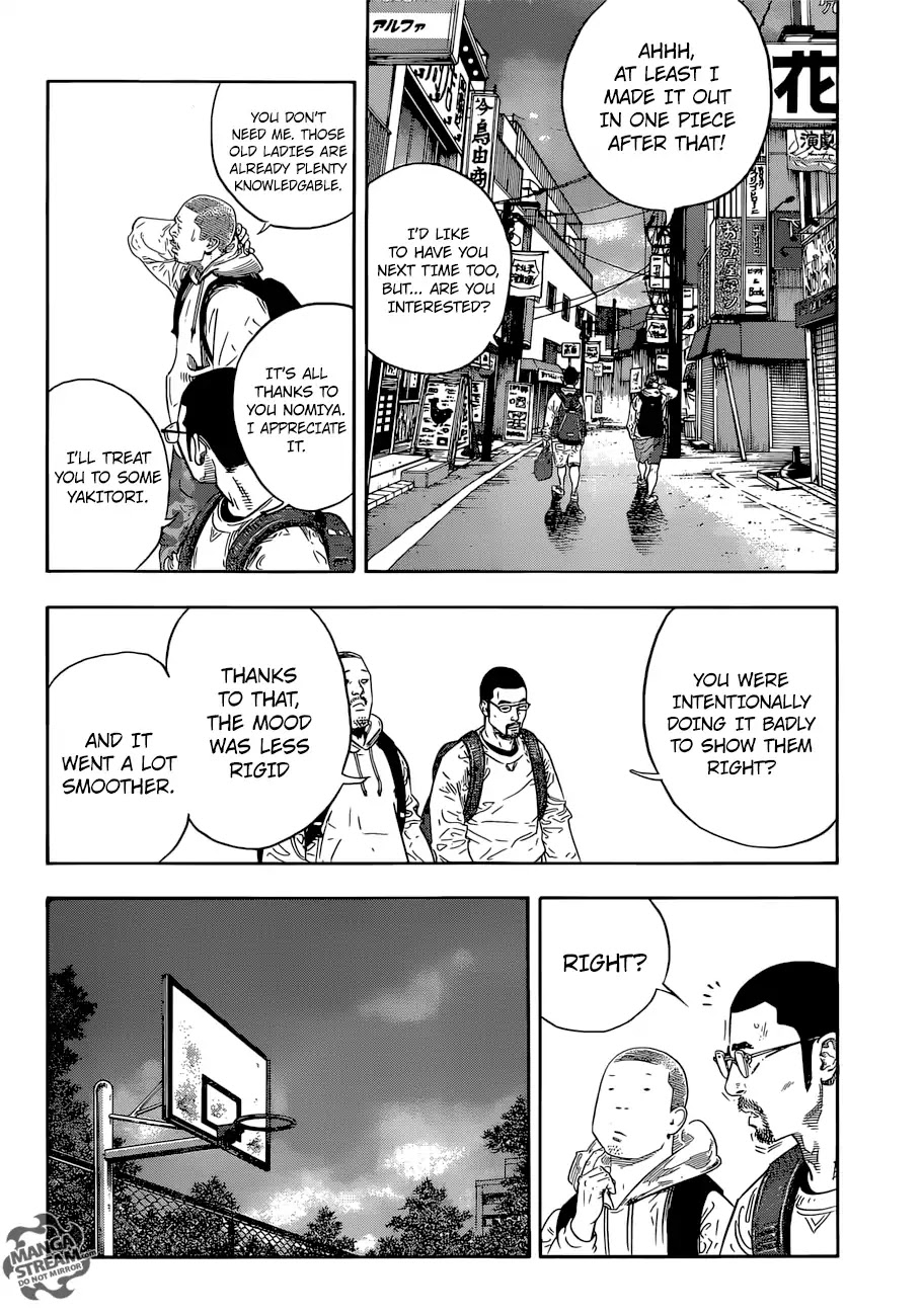 Read REAL Manga Online