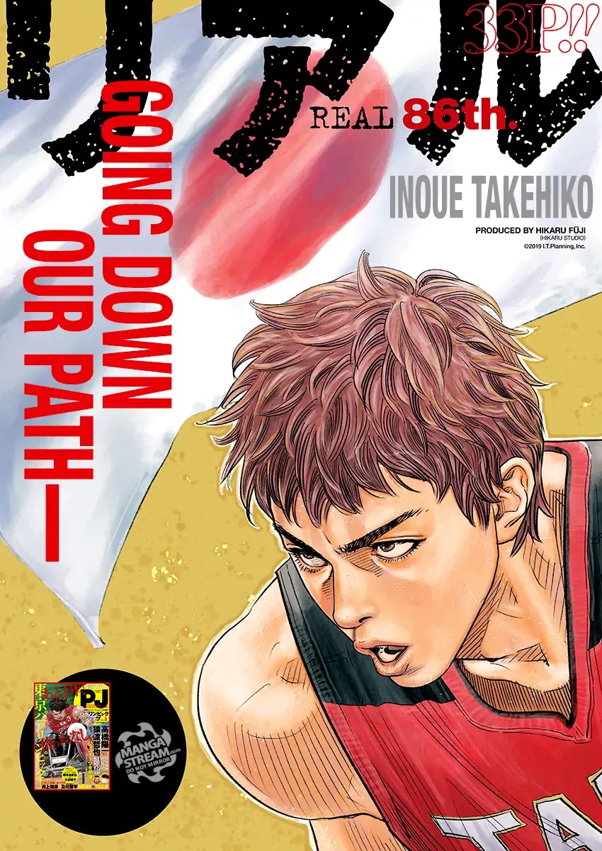 Read REAL Manga Online