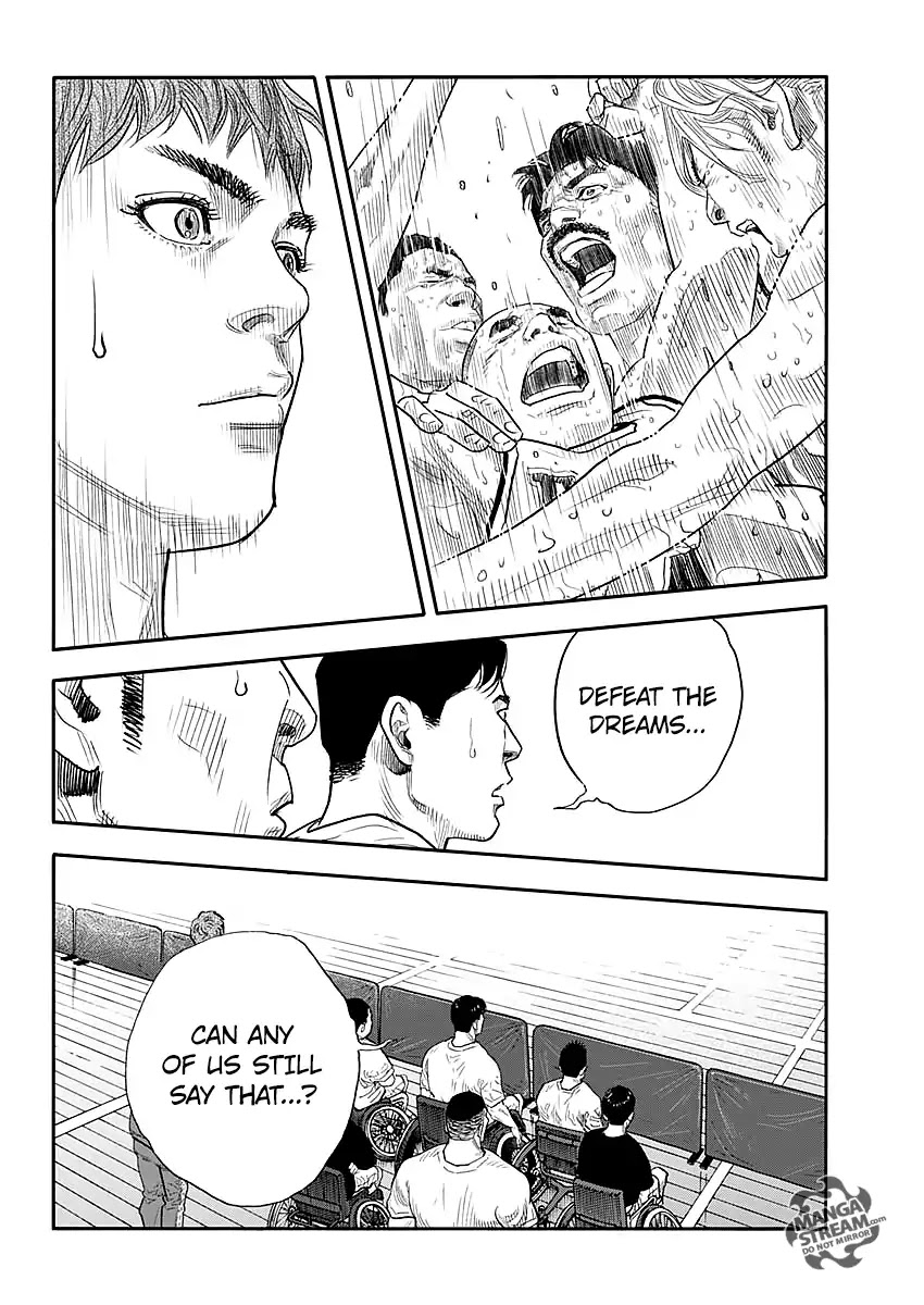 Read REAL Manga Online