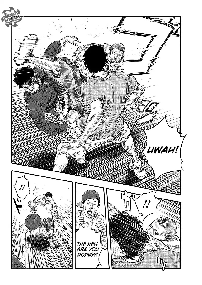 Read REAL Manga Online