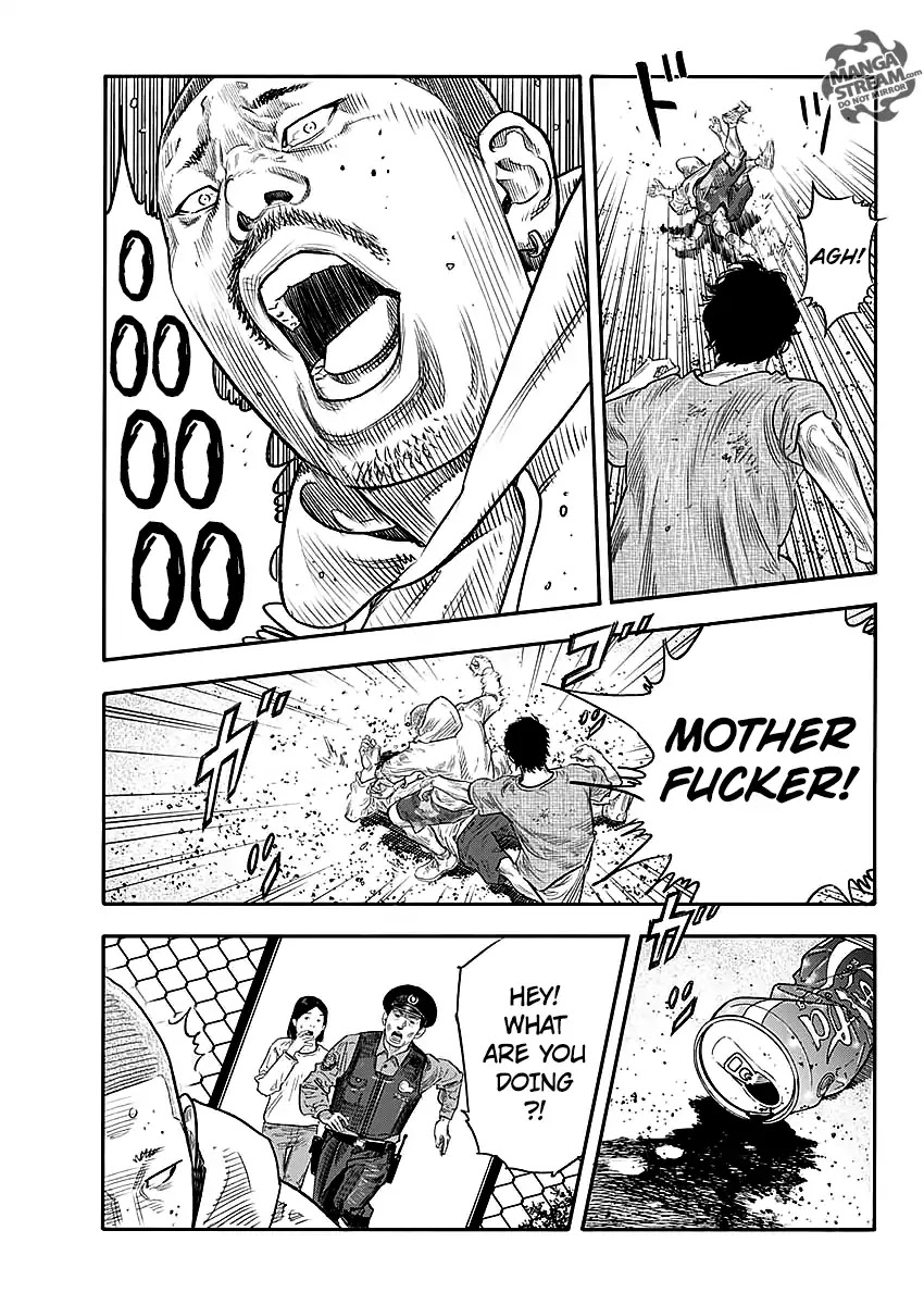 Read REAL Manga Online