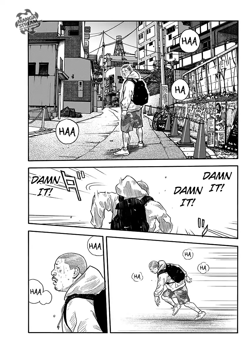 Read REAL Manga Online