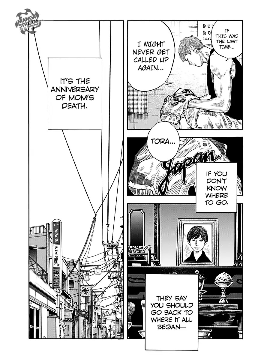 Read REAL Manga Online