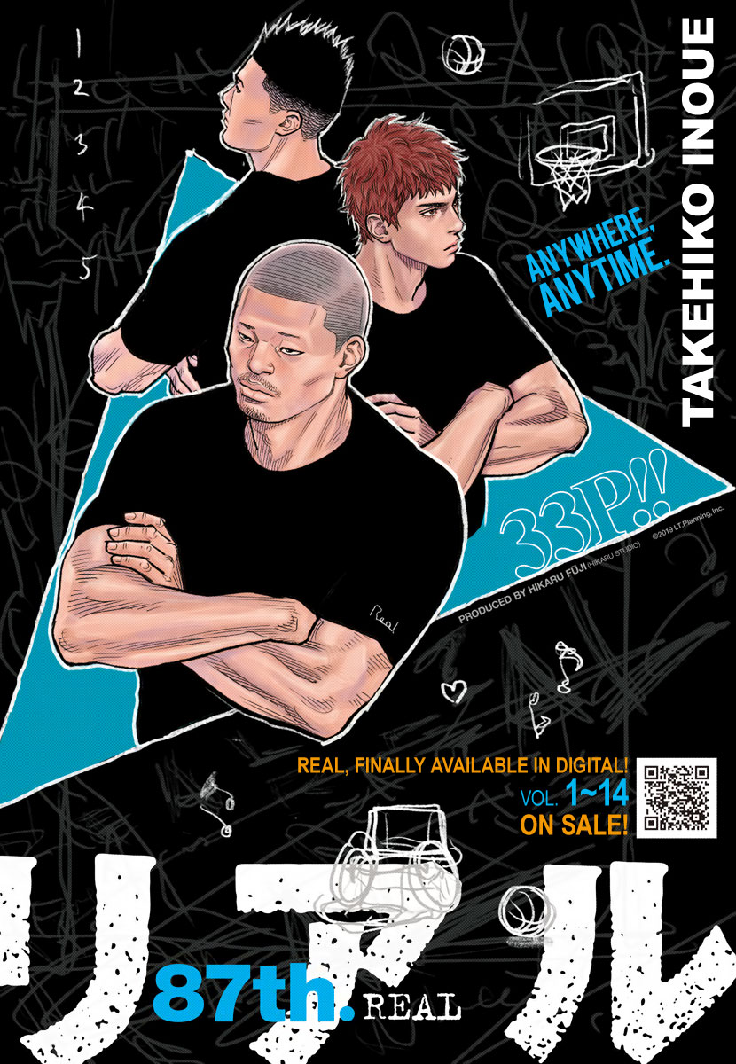 Read REAL Manga Online