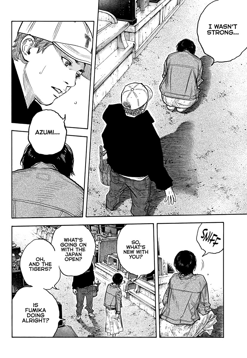 Read REAL Manga Online