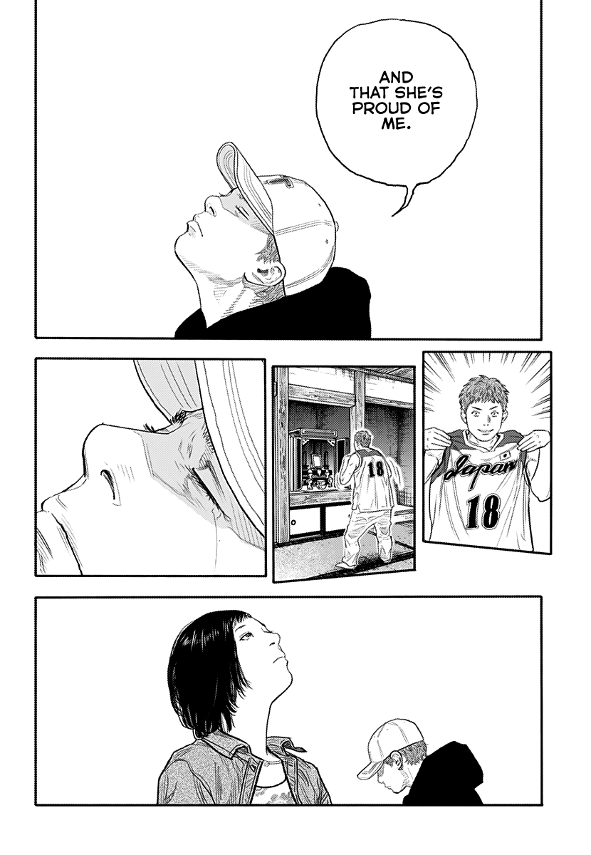 Read REAL Manga Online