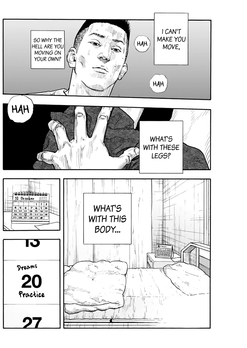 Read REAL Manga Online