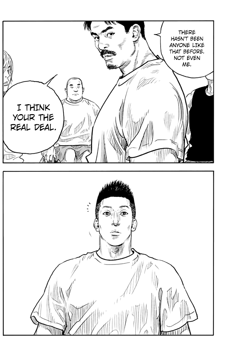 Read REAL Manga Online