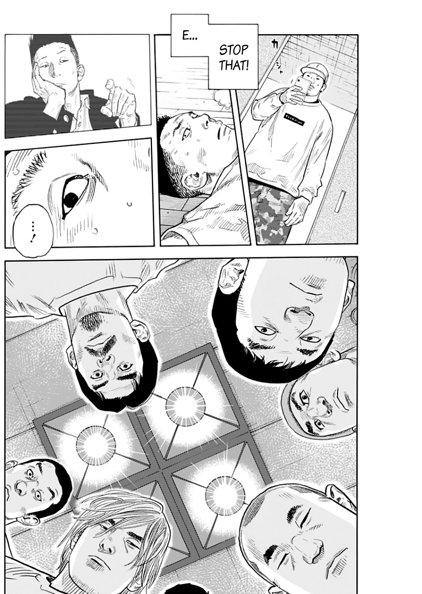 Read REAL Manga Online