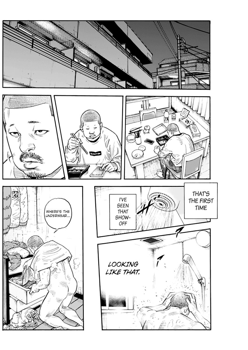 Read REAL Manga Online