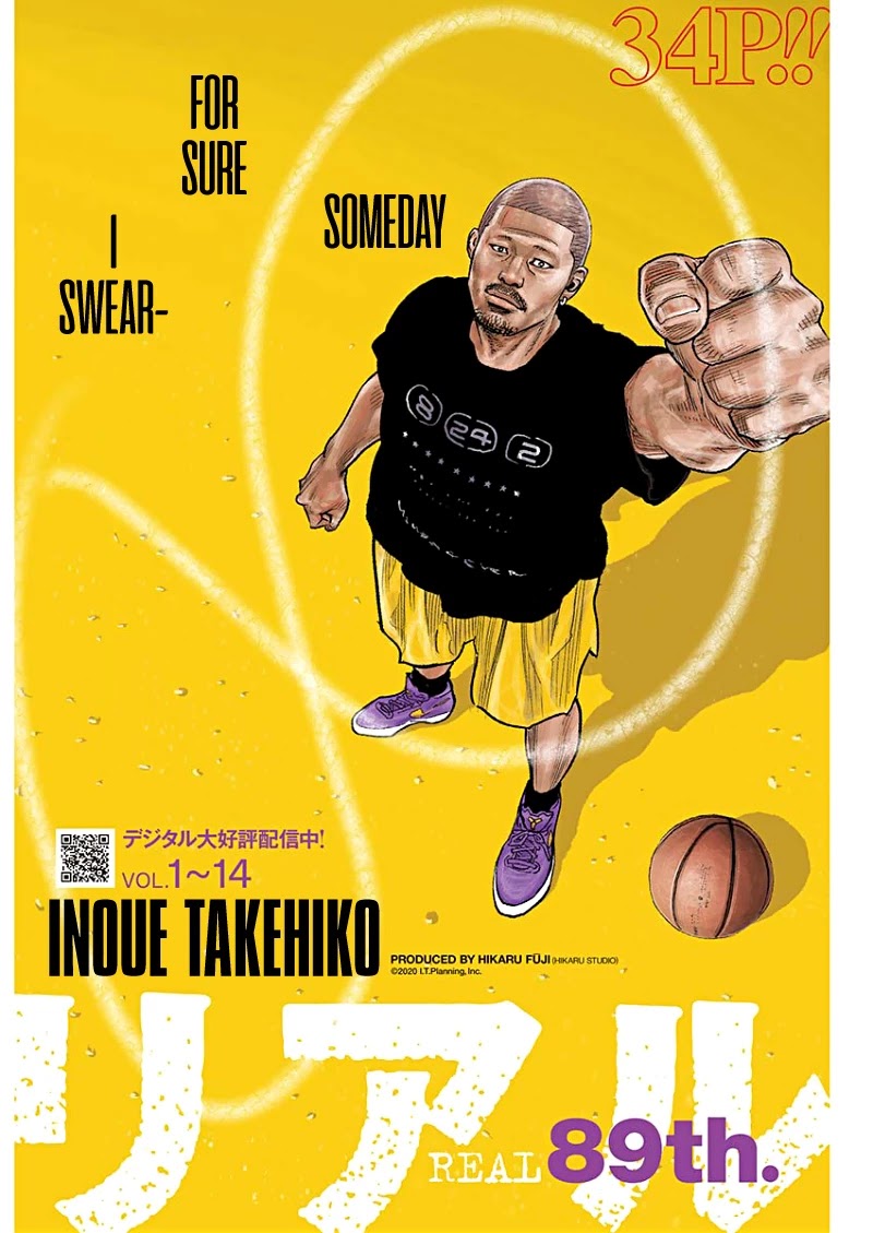 Read REAL Manga Online