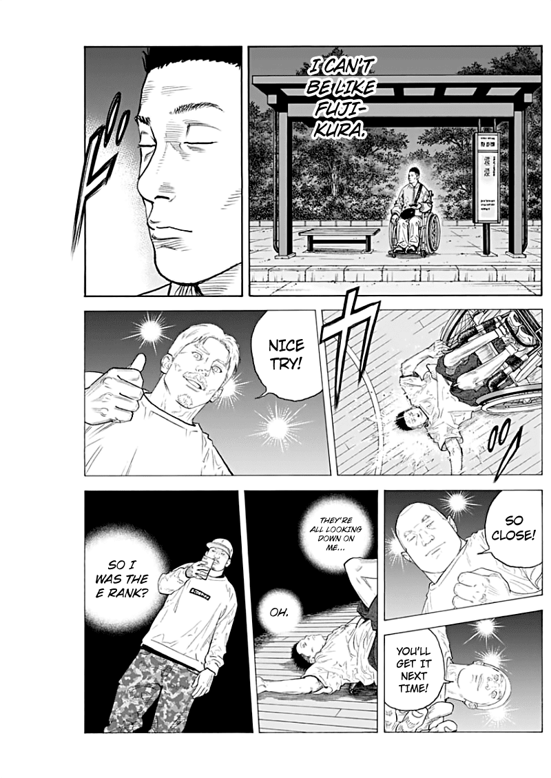 Read REAL Manga Online