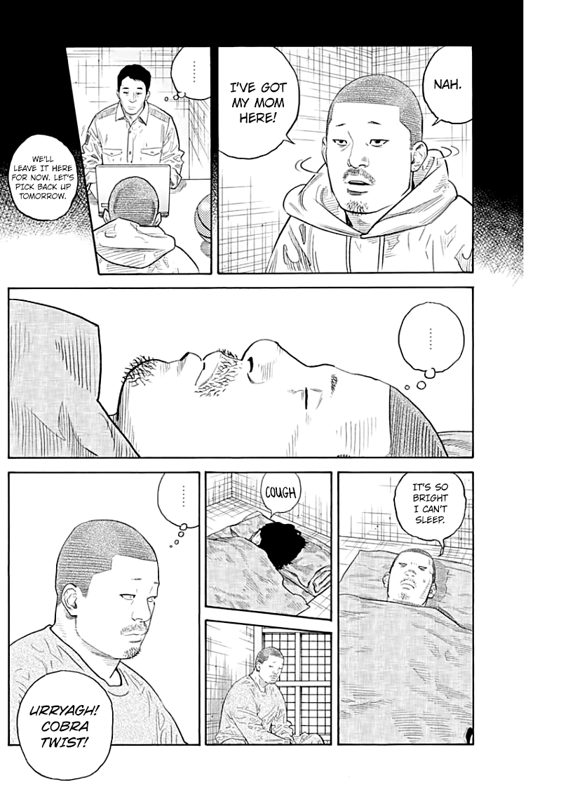 Read REAL Manga Online