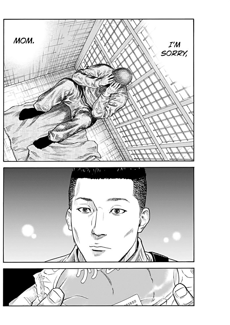 Read REAL Manga Online