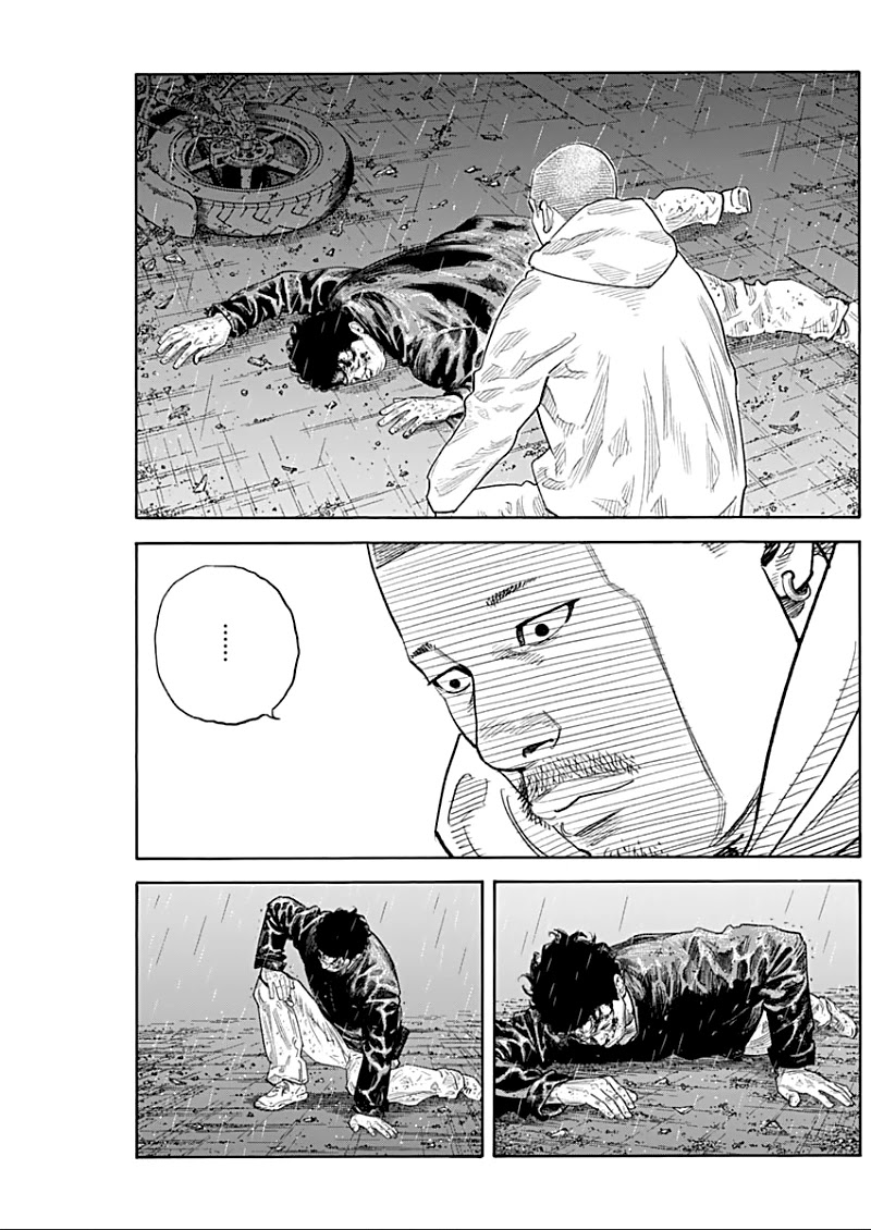 Read REAL Manga Online