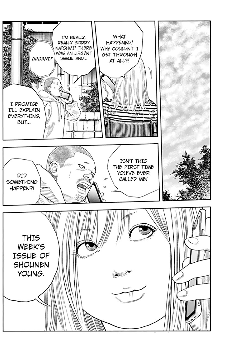 Read REAL Manga Online