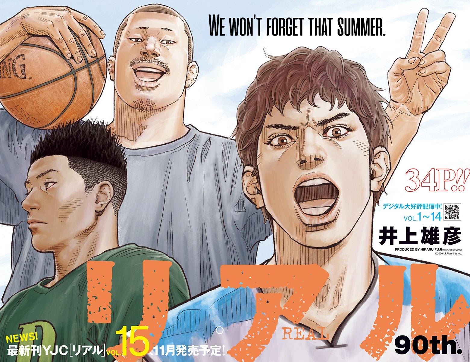 Read REAL Manga Online