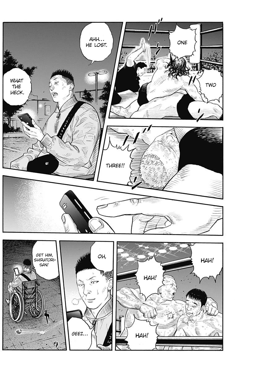 Read REAL Manga Online