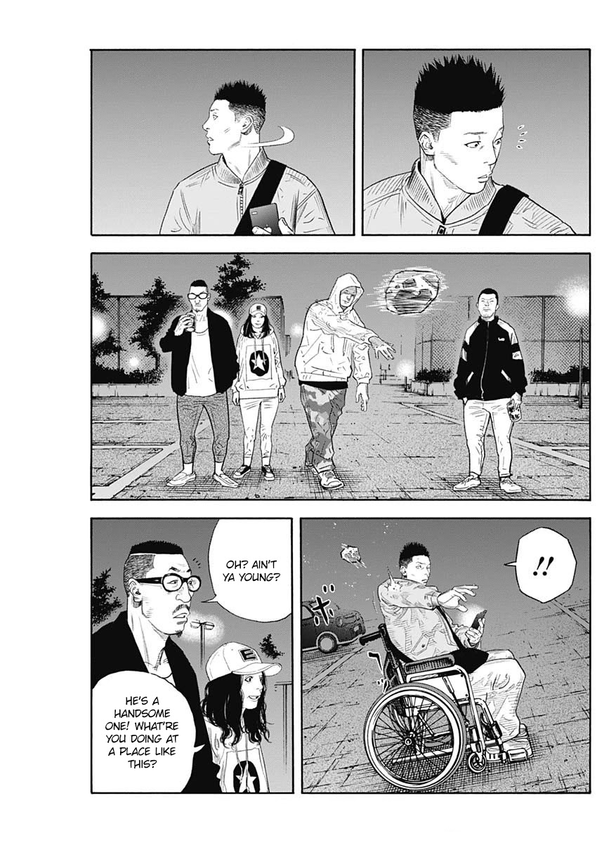 Read REAL Manga Online