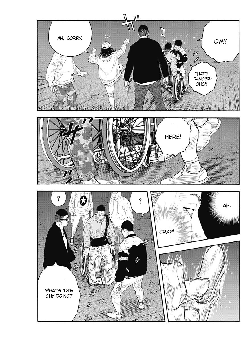 Read REAL Manga Online