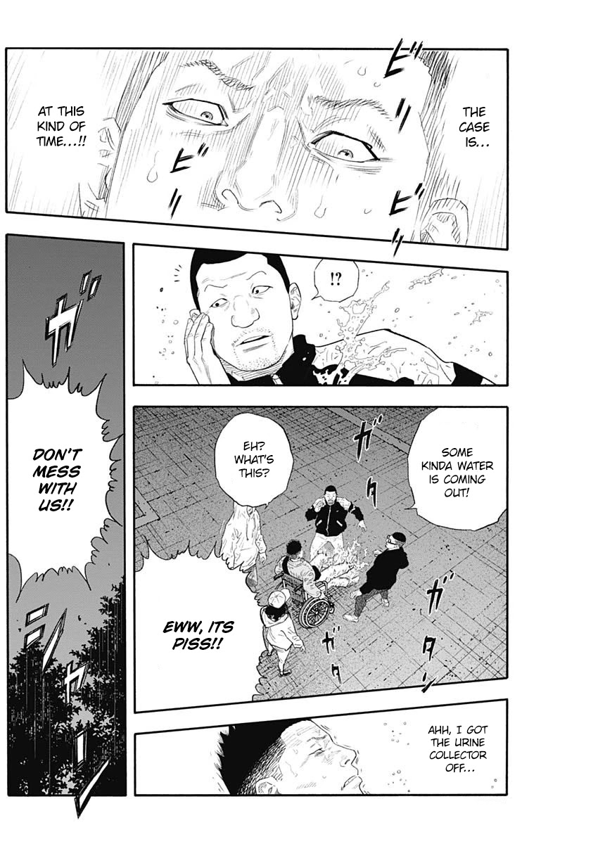 Read REAL Manga Online