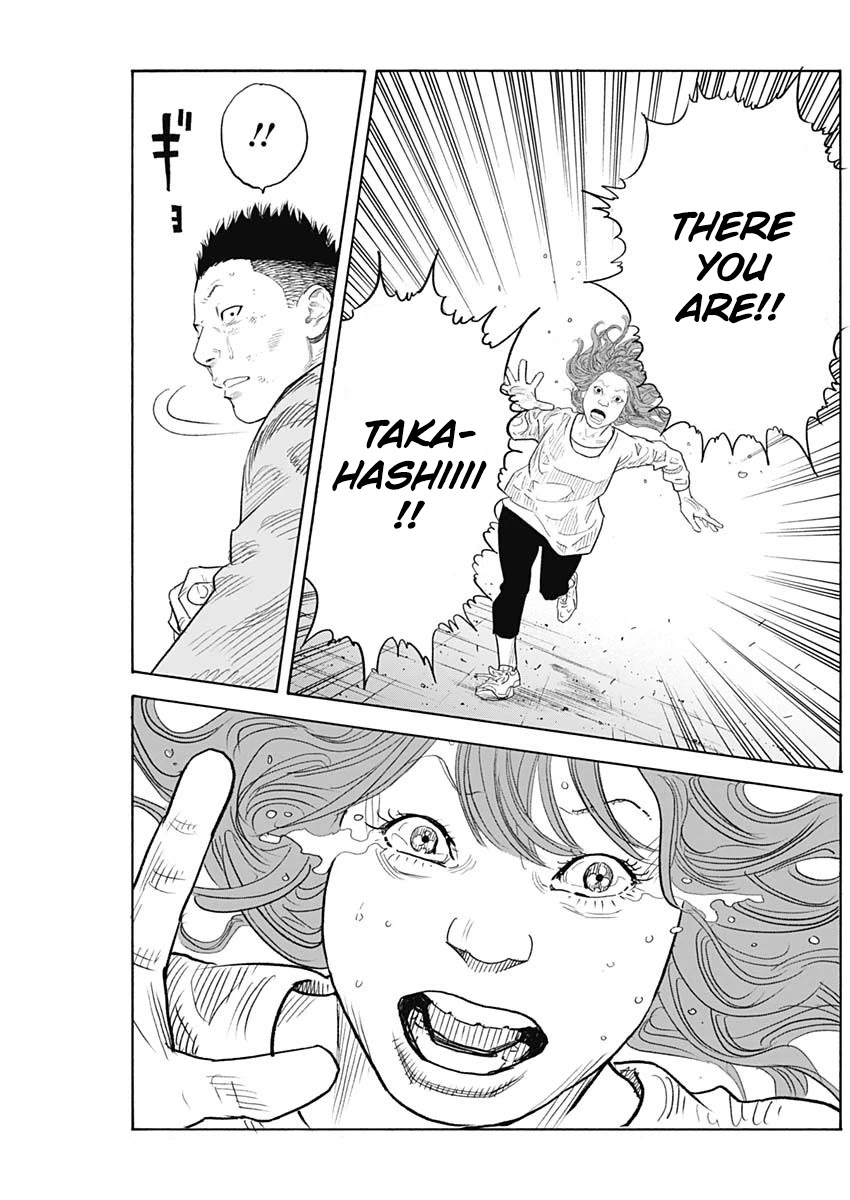 Read REAL Manga Online