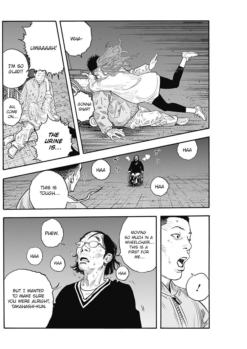 Read REAL Manga Online