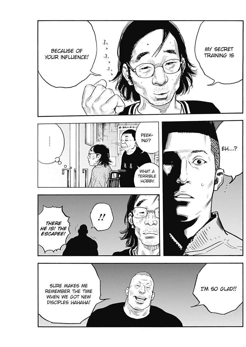 Read REAL Manga Online