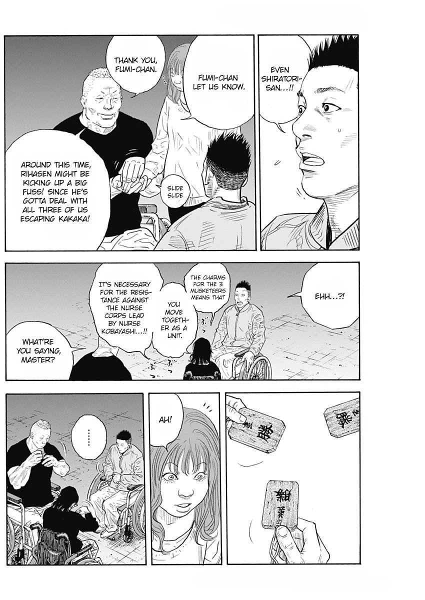 Read REAL Manga Online