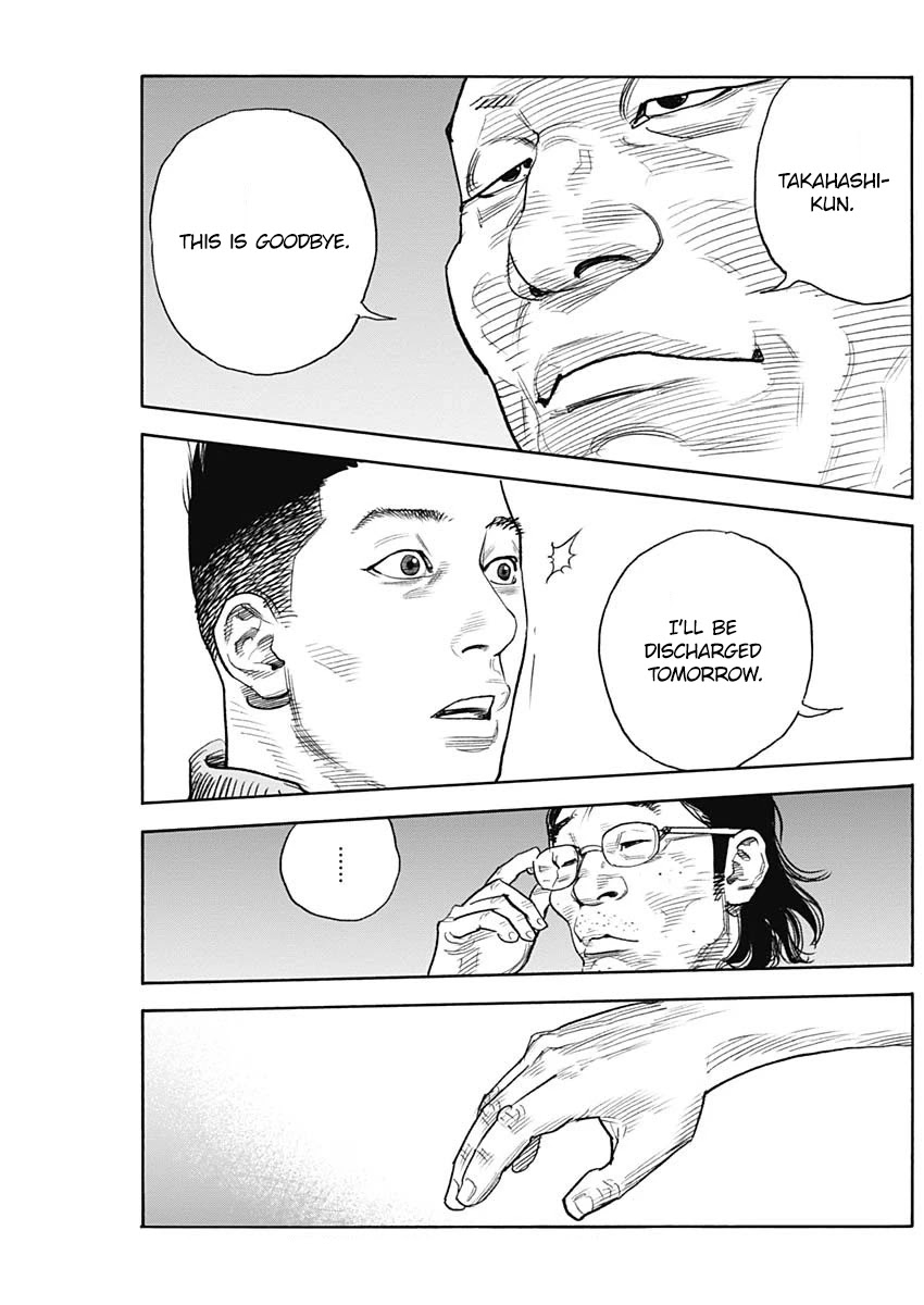 Read REAL Manga Online