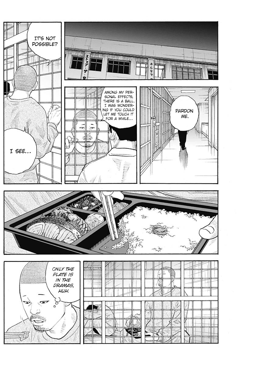 Read REAL Manga Online