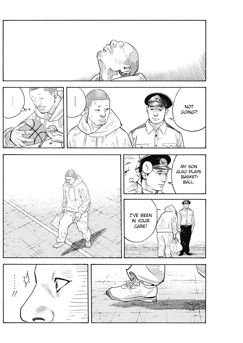 Read REAL Manga Online