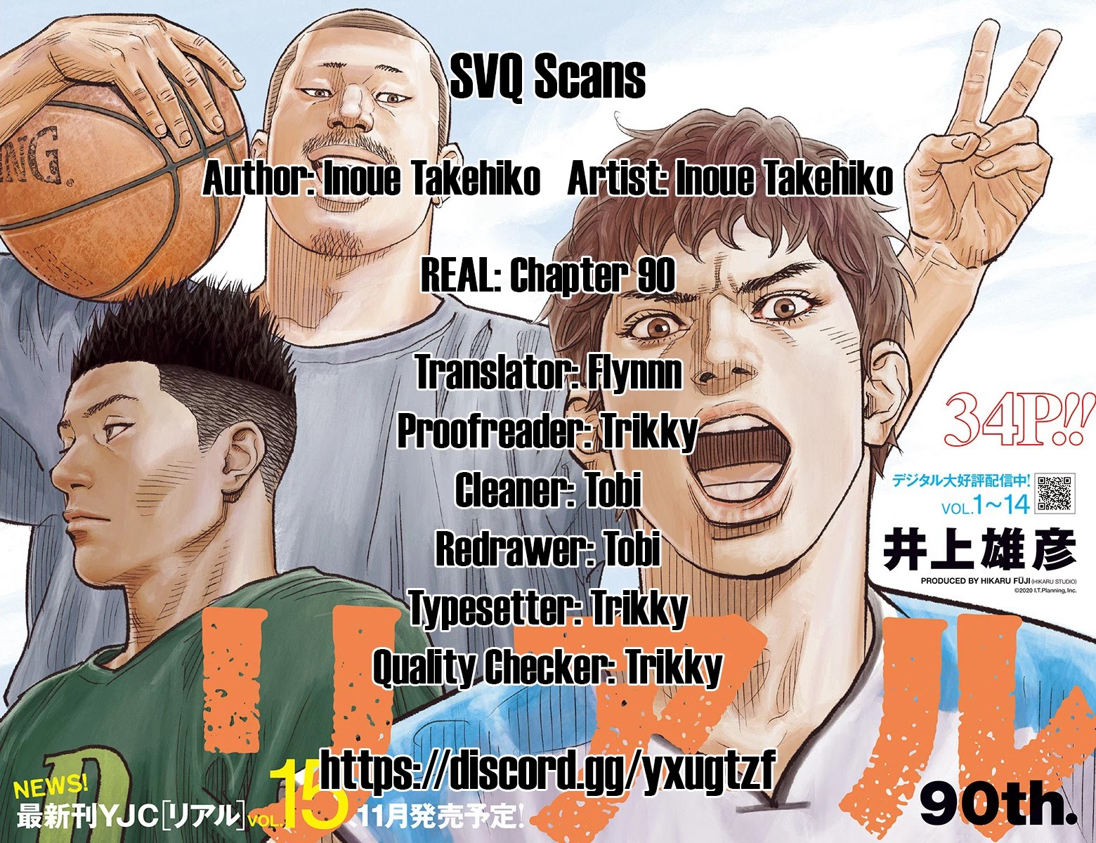 Read REAL Manga Online